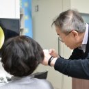 한영세탁소 이미지