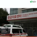 의료법인삼백의료재단상주성모병원 이미지