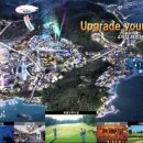 문화관광단지(동) 이미지