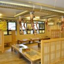 수락산풍천장어 이미지