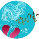 뷰티에스뷰티S#