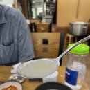 30년간의 노하우 감자탕 뼈찜 마두역 맛집 우가네 감자탕