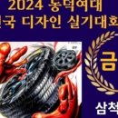 아르스디자인 이미지