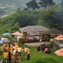 의령군청 이미지