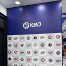 씨유창원중앙오피스점 | 오피스디포 KBO 스토어 신사논현점, 야구팬의 놀이터! 유니폼부터 와펜키링까지