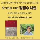 이서책방 이미지