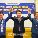 포식코리아 이미지