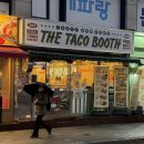 디앤비빌딩 이미지