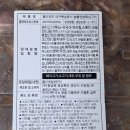 (주)청담원 - 동구 | (주)청담원