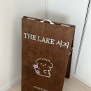 더 레이크 서지 | 군산 더레이크서지 호숫가 큰집 독채펜션｜반려견과 즐긴 800평 잔디마당 감성여행 후기