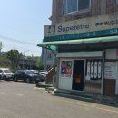 럭키수퍼렛