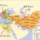 하스모네