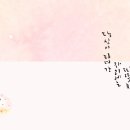 처음 만나는 수채화 이미지
