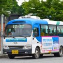 호명리경로당 이미지