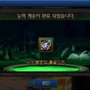 루시아