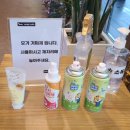 마이빌리어즈카페 이미지