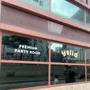 서초중앙로12길 35 이미지