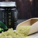 (주)자연지인