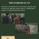 by.피다