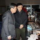 고양산업진흥원 노동조합 연합뉴스