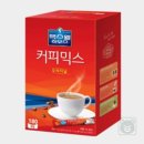맥스웰