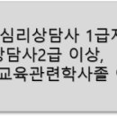 한국전문직업능력개발원 이미지