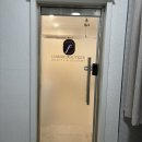 [대전피부관리] 대전리프팅, 대전 가수원동 이중턱 관리받으러 &#34;루모어뷰티끄&#34;방문!