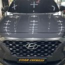 현대car워시 이미지