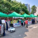 세류1동주민센터 이미지