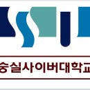 착한 등록금, 장학 혜택, 평생 무상청강!! 모두 가능한 곳!? 이미지