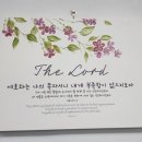 여주설비인테리어 이미지