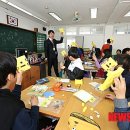 포항송도초등학교 이미지