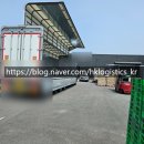 (주)화물킹