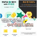 무신테크 이미지