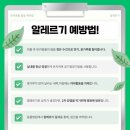 삼계동물병원 이미지