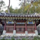 강진 제주고씨 충효정려와 비 이미지