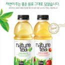 칠성과일 이미지