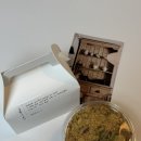 CU전주평화우미점 | 망원역 빵맛집 리브인오후 이웃집통통이 팥빙수치즈케이크 피스타치오보틀 우유쫀득빵