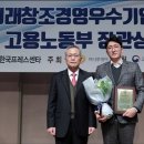 창조이엔씨