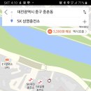 삼영엘피지가스 이미지