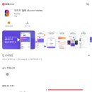 원드롭스토어 이미지