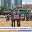 상인천중학교 이미지