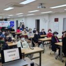 미사보건센터 이미지