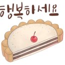 용산전기조명 이미지