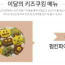아이엔아트 이미지