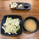 옥정 일식 맛집 ㅣ 스시광 혜자로운 스페셜초밥 후기