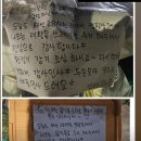 사강스마트팜캠핑장 이미지