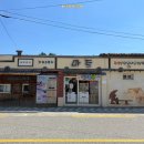 산성치안센터 화장실 이미지