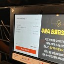 오븐 작 치킨 이미지