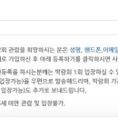 라도도 네이버블로그
